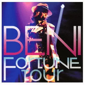 ミュージック Beni DVD Amazon.co.jp: MTV Unplugged - BENI (DVD付): ミュージック