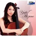 MIZUNO YUKI / 水野由紀 / メンデルスゾーン:チェロ・ソナタ第2番//エルガー:愛のあいさつ、他
