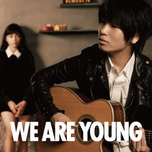 ITO SHOHEI  / 伊藤祥平 / WE ARE YOUNG (featuring 川口春奈)