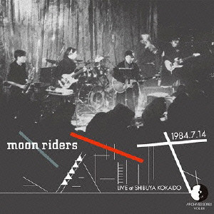 moonriders / ムーンライダーズ / ARCHIVES SERIES VOL.08 MOONRIDERS LIVE AT SHIBUYA KOKAIDO 1984.7.14