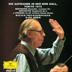 WIENER PHILHARMONIKER / ウィーン・フィルハーモニー管弦楽団 / ベートーヴェン:交響曲第4番 他