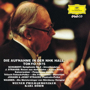 WIENER PHILHARMONIKER / ウィーン・フィルハーモニー管弦楽団 / シューベルト:未完成|シュトラウス・ファミリーの音楽