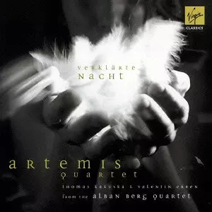 ARTEMIS QUARTET / アルテミス四重奏団 / VERKLARTE NACHT / シェーンベルク:きよめられた夜|ベルク:ピアノ・ソナタ ロ短調 他