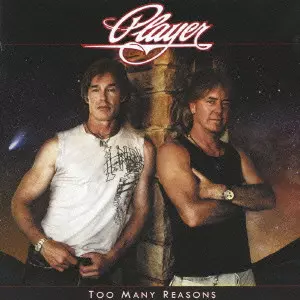 PLAYER (AOR) / プレイヤー商品一覧｜ディスクユニオン・オンライン