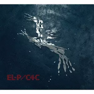 EL-P / エル・P / CANCER4CURE / キャンサー・フォー・キュアー