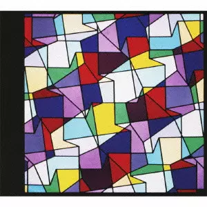 HOT CHIP / ホット・チップ / IN OUR HEADS / イン・アワー・ヘッズ