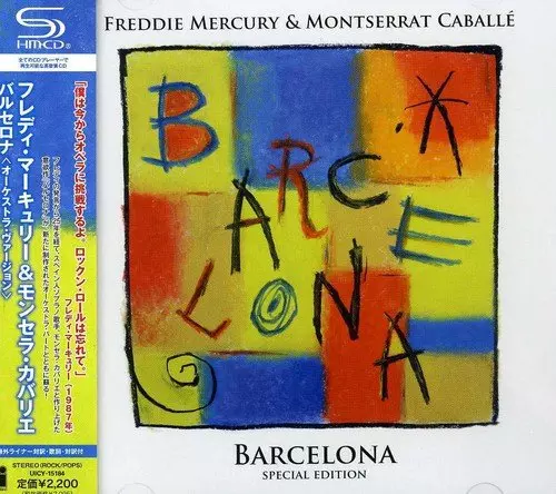 BARCELONA / バルセロナ(オーケストラ・ヴァージョン)/FREDDIE BARCELONA / バルセロナ(オーケストラ・ヴァージョン)/FREDDIE