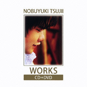 NOBUYUKI TSUJII / 辻井伸行 / NOBUYUKI TSUJII WORKS / ジェニーへのオマージュ~自作集[CD]+自作LIVE[DVD]
