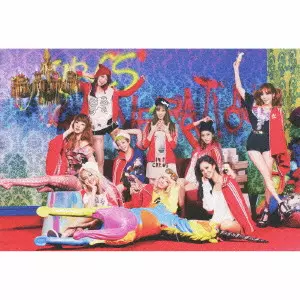 少女時代 I GOT ABOY I GOT A BOY - YouTube