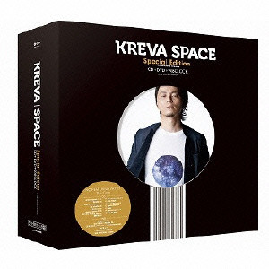 KREVA / SPACE