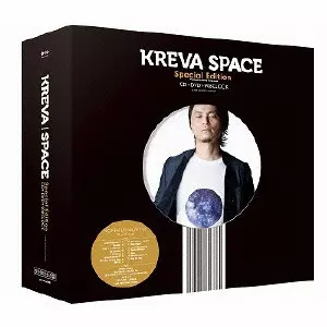 SPACE/KREVA/完全6908セット限定生産盤 / 壁掛け時計付｜HIPHOP/R&B