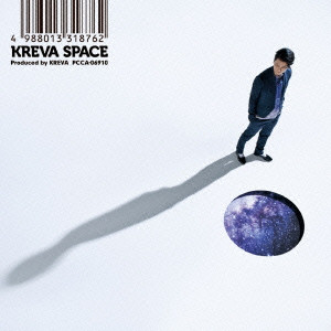 KREVA / SPACE