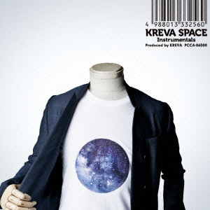 KREVA / SPACE Instrumentals