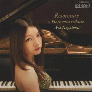 AYA NAGATOMI / 長富彩商品一覧｜JAZZ｜ディスクユニオン・オンライン