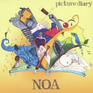 [廃盤] NOA　デモ CDセット 廃盤] NOA デモ CDセット Plazma / BOW AND ARROW(初回限定