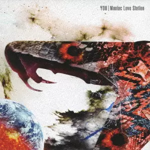 YOU (DEAD END) / MANIAC LOVE STATION / Maniac Love Station