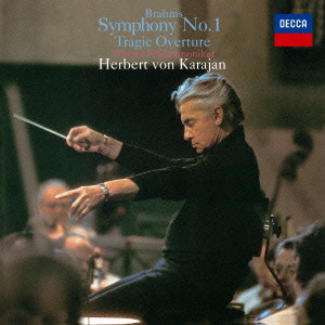HERBERT VON KARAJAN / ヘルベルト・フォン・カラヤン / ブラームス:交響曲第1番 悲劇的序曲