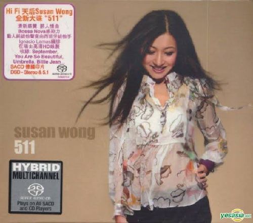SUSAN WONG / スーザン・ウォン / 511(SACD)