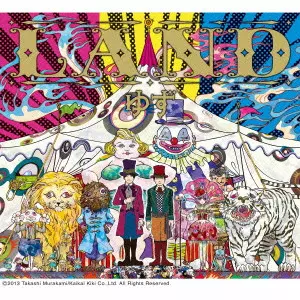 ゆず CDアルバム&CDシングル 36枚セット まとめ売り - メルカリ