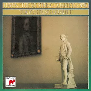 TOKYO STRING QUARTET / 東京クヮルテット / HAYDN: STRING QUARTETS OP.76 "ERDODY" / ハイドン:エルデーディ四重奏曲