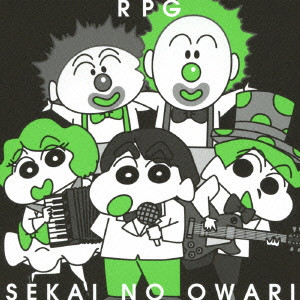 SEKAI NO OWARI (END OF THE WORLD) / RPG