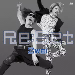 ZWEI / ツヴァイ / RE: SET / Ｒｅ：Ｓｅｔ