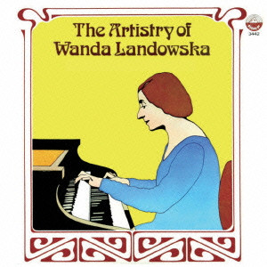 IGNACY JAN PADEREWSKI / イグナツィ・ヤン・パデレフスキ / 蘇る名手のサウンド パデレフスキ,ランドフスカ~自動ピアノに残された巨匠の名演