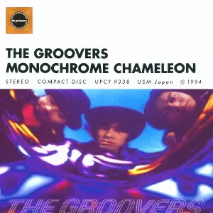 7/22発売 日本屈指のロック・トリニティTHE GROOVERS、6年ぶりとなる