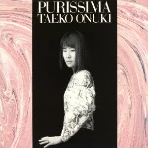 TAEKO ONUKI / 大貫妙子 / PURRISHIMA / プリッシマ(紙)