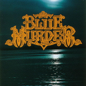 BLUE MURDER (METAL) / ブルー・マーダー / ブルー・マーダー<期間限定低価格盤>