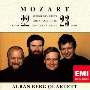 ALBAN BERG QUARTETT / アルバン・ベルク四重奏団 / MOZART: STRING QUARTET NOS.22 & 23 / モーツァルト:弦楽四重奏曲第22番「プロシャ王第2番」・第23番「プロシャ王第3番」