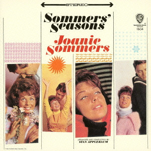 JOANIE SOMMERS / ジョニー・ソマーズ商品一覧｜JAZZ｜ディスクユニオン・オンラインショップ｜diskunion.net