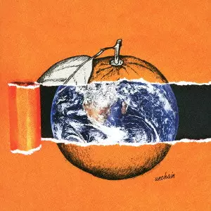 UNCHAIN / アンチェイン / Orange