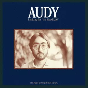 LOOKING FOR GOOD LIFE / ルッキング・フォー・グッド・ライフ/AUDY
