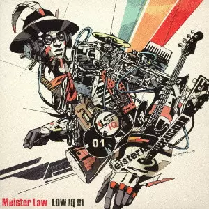 LOW IQ 01 / MEISTERLAW (初回限定盤)