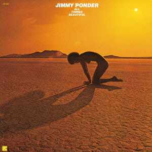 JIMMY PONDER / ジミー・ポンダー / ALL THINGS BEAUTIFUL / オール・シングス・ビューティフル
