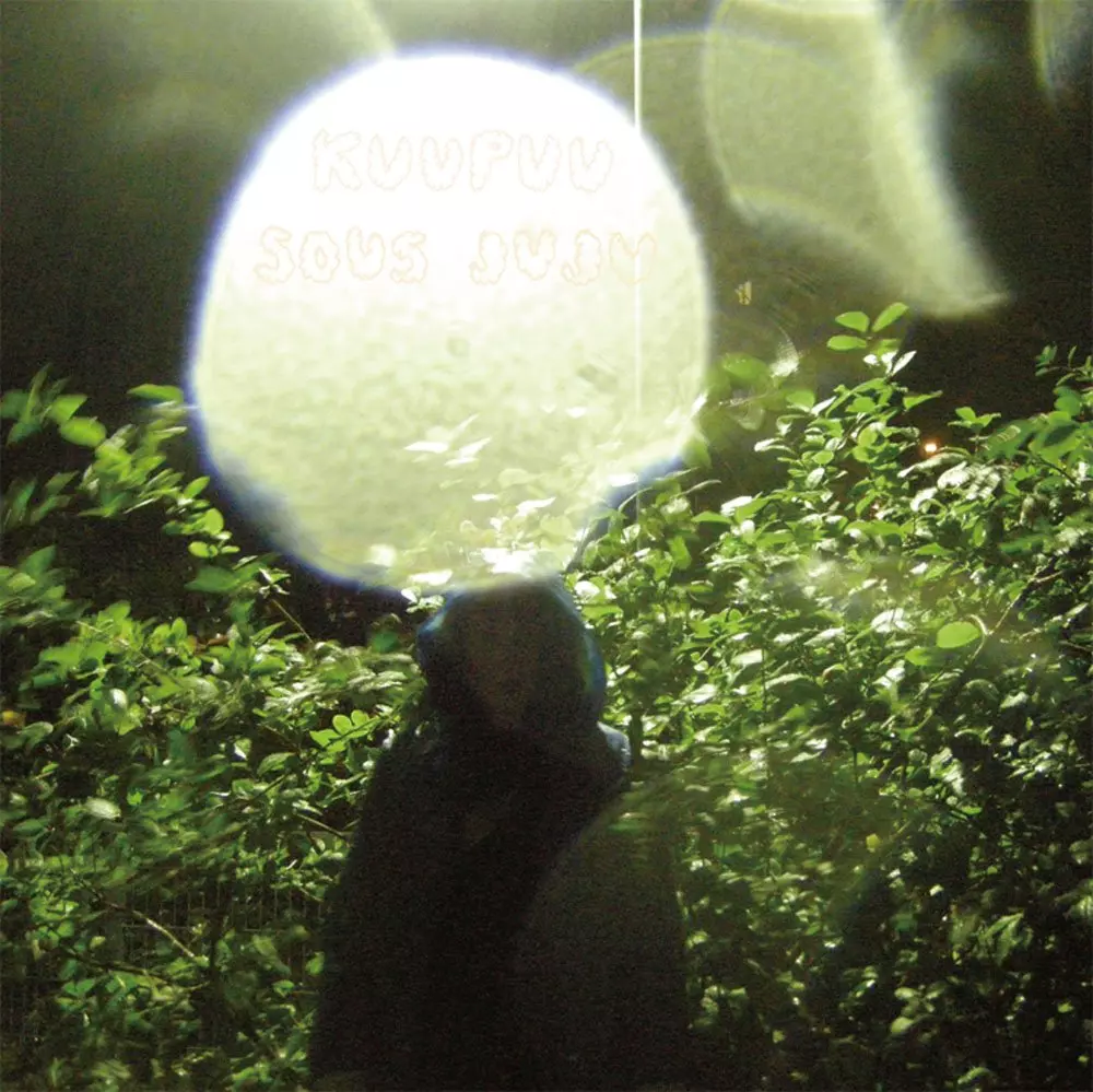 KUUPUU / クープー / SOUS JUJU (2CD) / スース・ジュジュ (2CD)