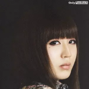 PLASTIC GIRL IN CLOSET商品一覧｜JAPANESE ROCK・POPS / INDIES