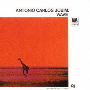 ANTONIO CARLOS JOBIM / アントニオ・カルロス・ジョビン / WAVE / 波