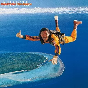 ALL OF ME/MASAYOSHI TAKANAKA/高中正義/初SHM-CD化｜日本のロック