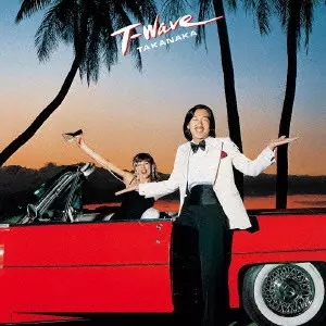 T-WAVE / T-WAVE/MASAYOSHI TAKANAKA/高中正義｜日本のロック