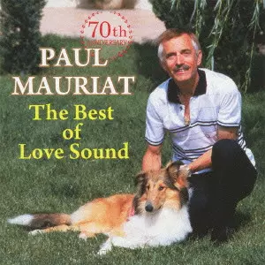 70TH ANNIVERSARY THE BEST OF LOVE SOUND / 70周年記念 ザ・ベスト