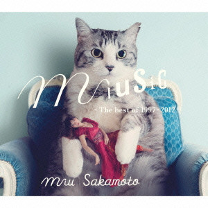 MIU SAKAMOTO / 坂本美雨 / MIUSIC - THE BEST OF 1996 - 2012 - / miusic~The best of 1996-2012~