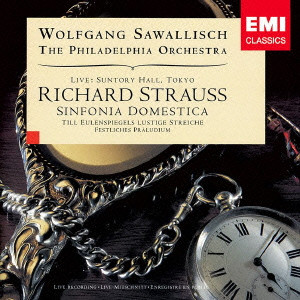 WOLFGANG SAWALLISCH / ヴォルフガング・サヴァリッシュ / R.STRAUSS: ORCHESTRAL WORKS / R.シュトラウス:祝典前奏曲|交響詩「ティル・オイゲンシュピーゲルの愉快ないたずら」|家庭交響曲
