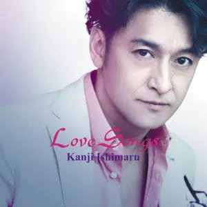 ISHIMARU KANJI / 石丸幹ニ商品一覧｜JAPANESE ROCK・POPS / INDIES