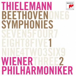 WIENER PHILHARMONIKER / ウィーン・フィルハーモニー管弦楽団 / BEETHOVEN: SYMPHONIES NO.1 & NO.2 / ベートーヴェン:交響曲第1番&第2番