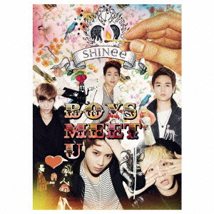 SHINee / シャイニー / Boys Meet U (初回生産限定盤CD+DVD+フォトブックレット付)