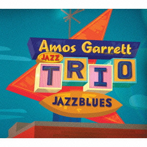 AMOS GARRETT / エイモス・ギャレット / JAZZBLUES / ジャズブルース (国内帯付 直輸入盤 ペーパースリーヴ仕様)