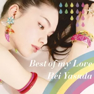 REI YASUDA / 安田レイ商品一覧｜ディスクユニオン・オンライン