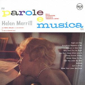 HELEN MERRILL / ヘレン・メリル / PAROLE E MUSICA / ローマのナイト・クラブで
